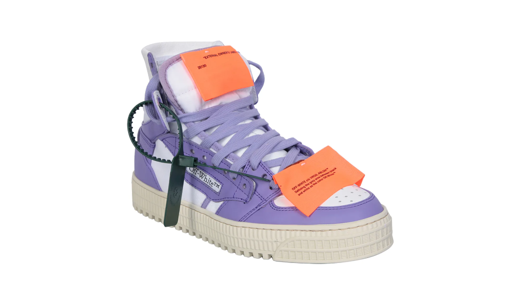 Off-white tenisice