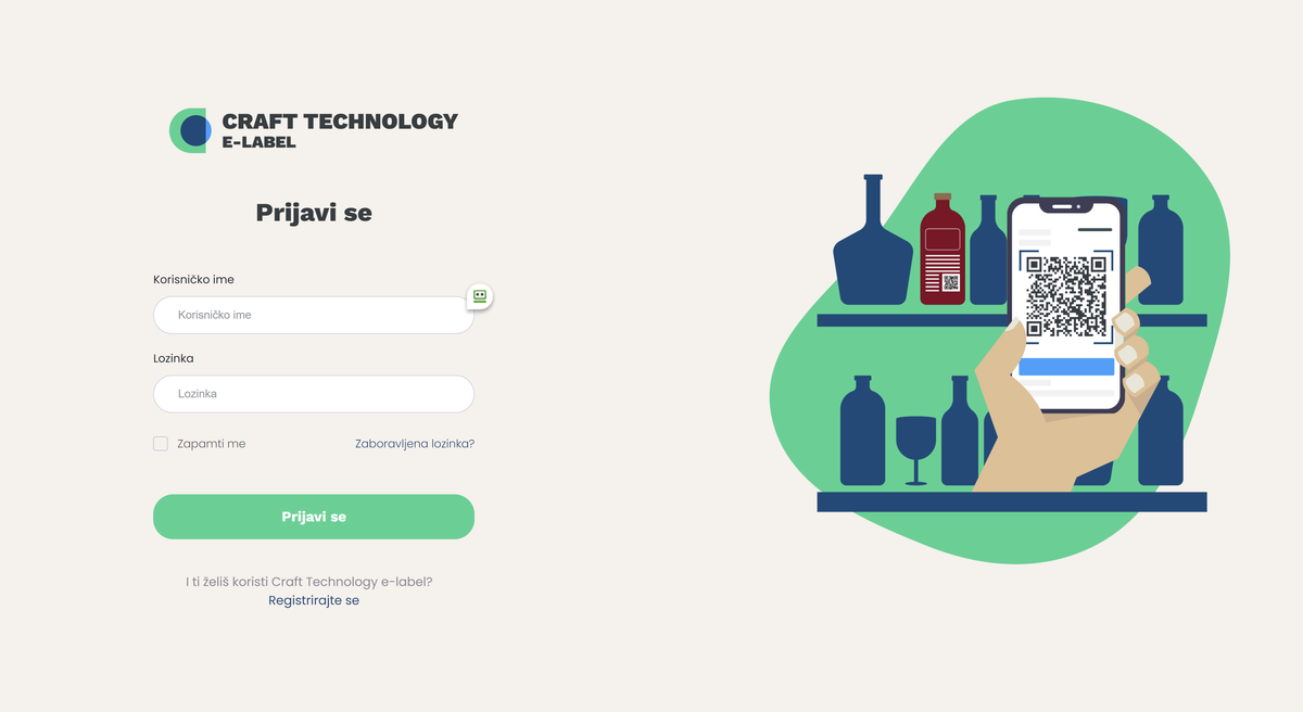 CT e-label UX login HR1.png