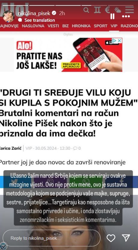 Objava Nikoline Pišek