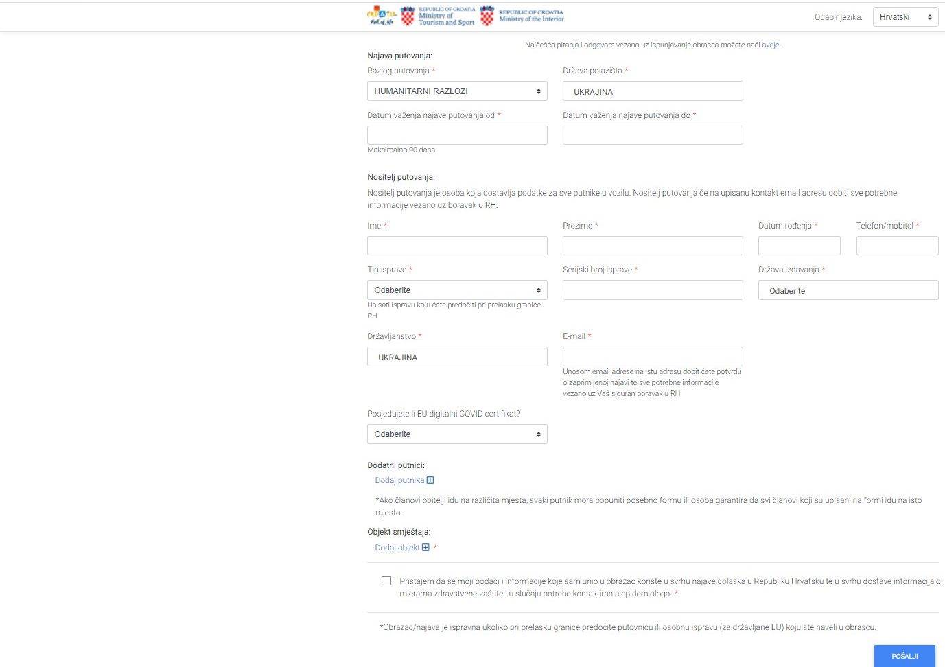 EnterCroatia (4).jpg