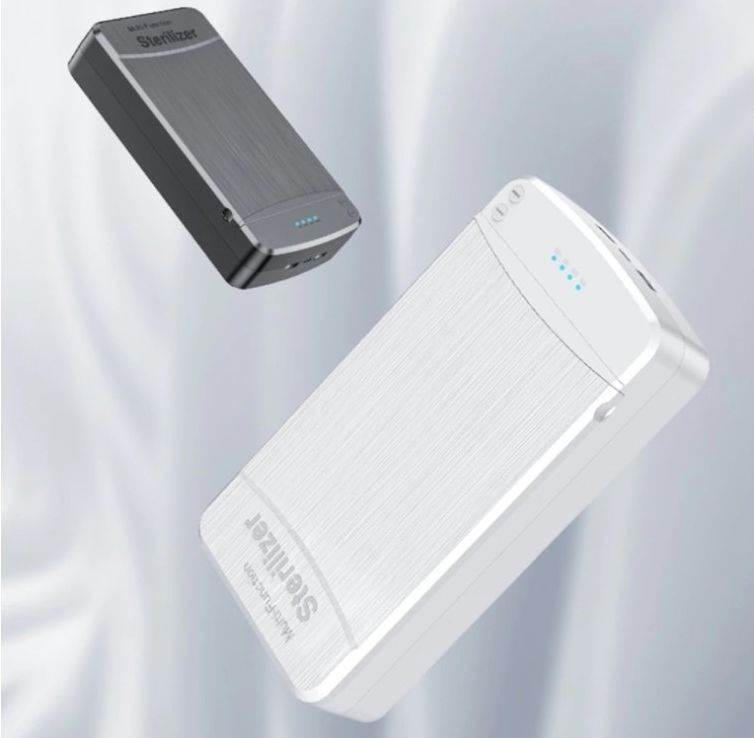 SIGURNO, TIHO, STERILNO Magična lampa ubija bakterije za samo 3 minute