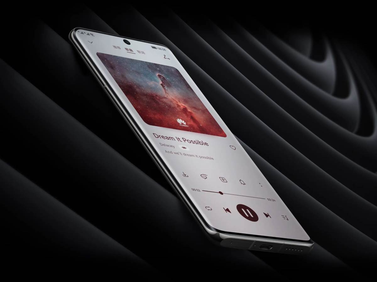 Huaweijevi telefoni su dobili novu funkcionalnost