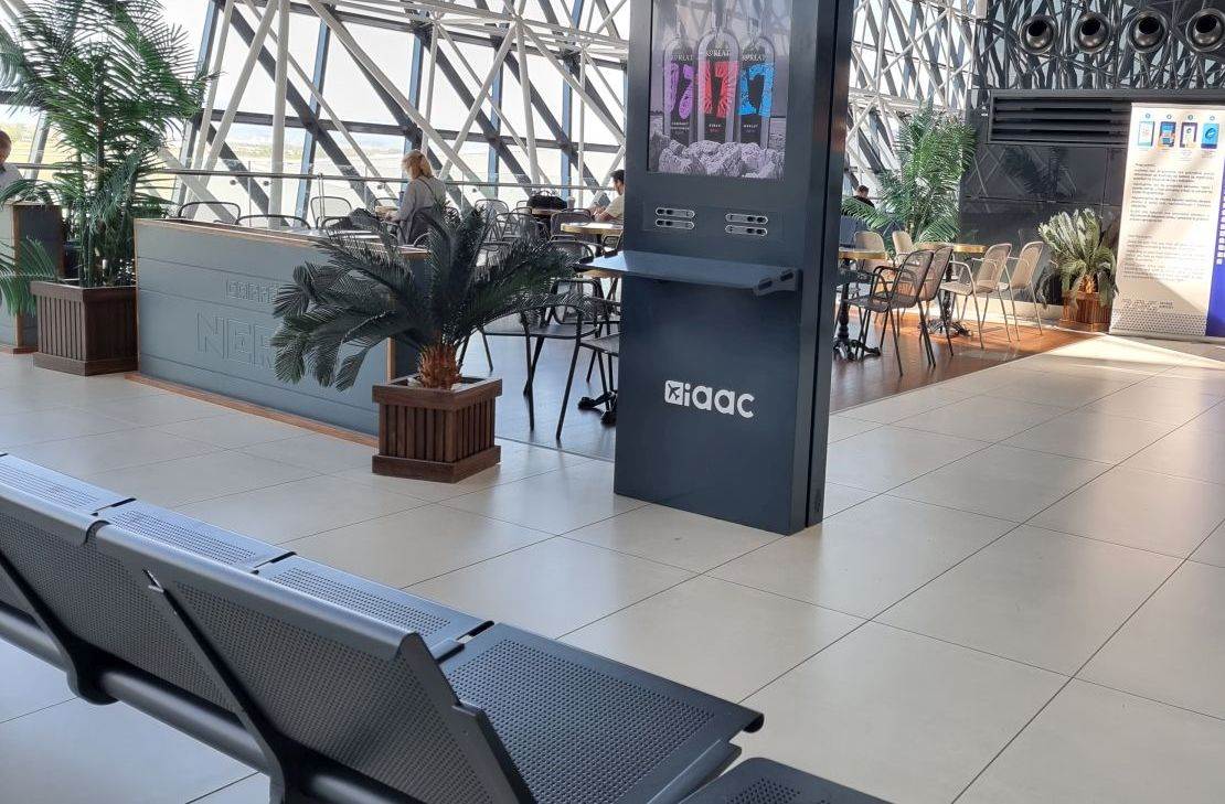 Međunarodna zračna luka Zagreb d.d. utičnice aerodrom Zagreb (11).jpg