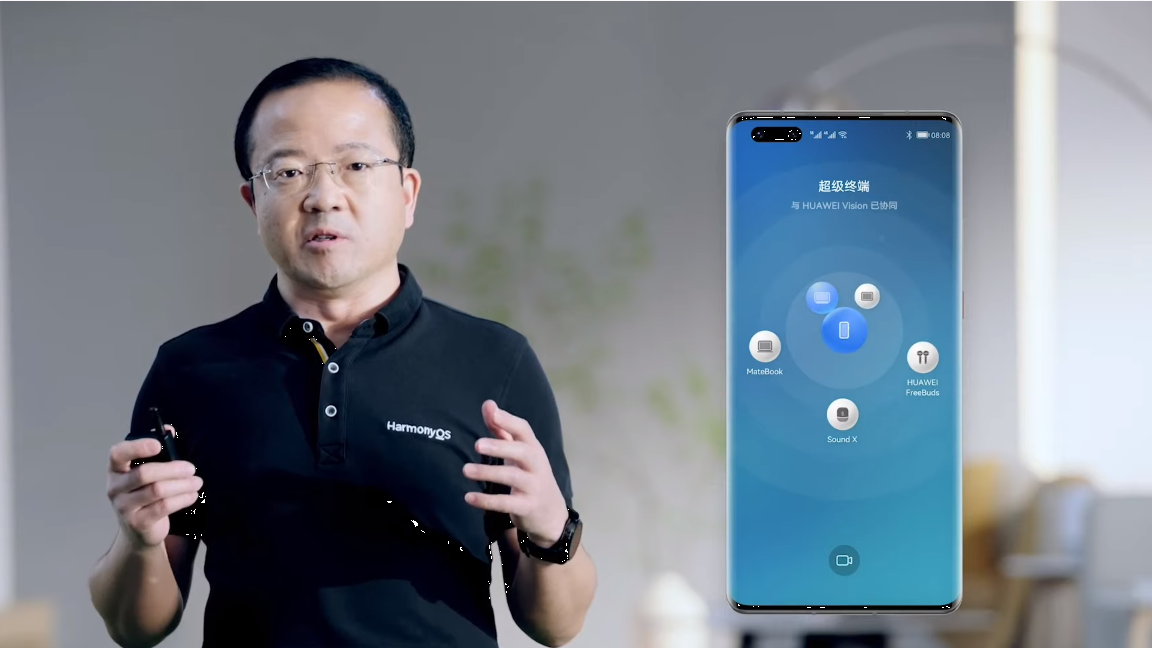 DOLAZI NA 100 UREĐAJA HarmonyOS ruši granice između različitih uređaja