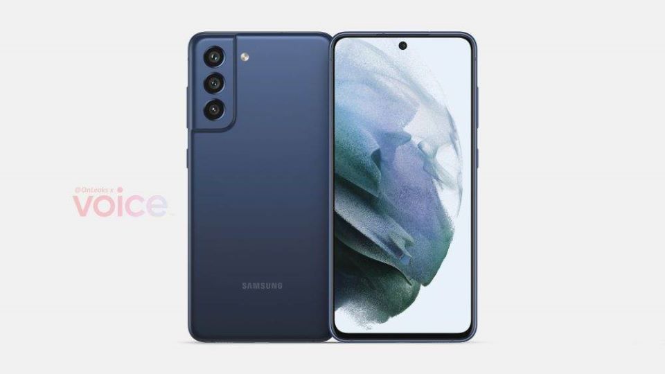 NESTAŠICA ČIPOVA Samsung odgodio bitan pametni telefon tek za kraj godine