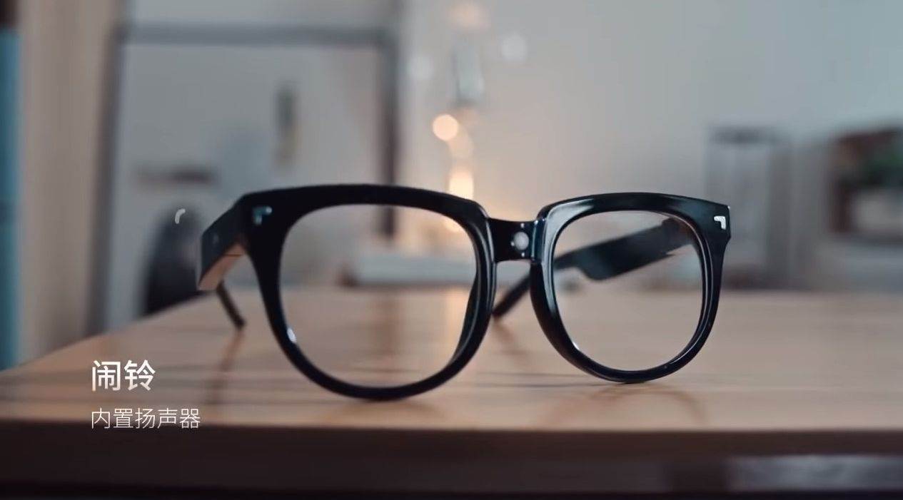 TCL Thunderbird Smart Glasses Pioneer Edition (6)