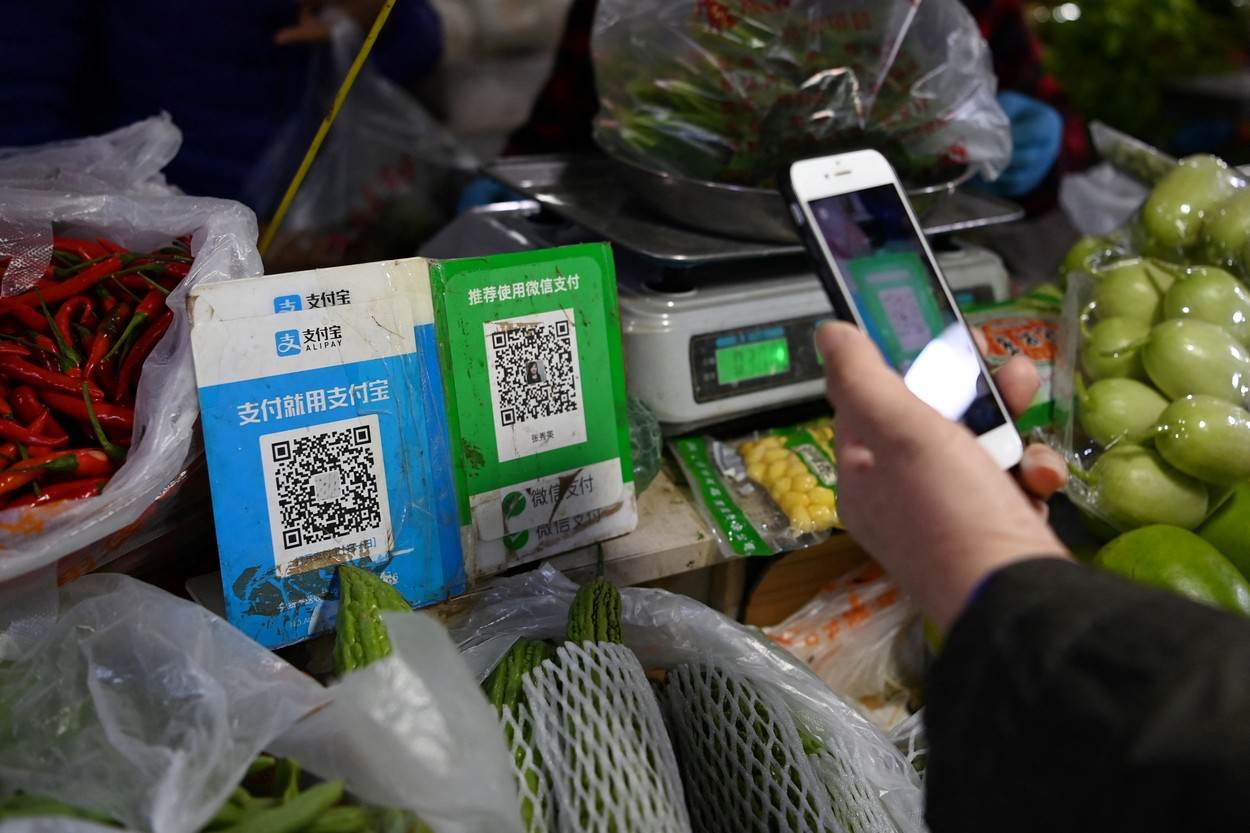 AliPay.jpg