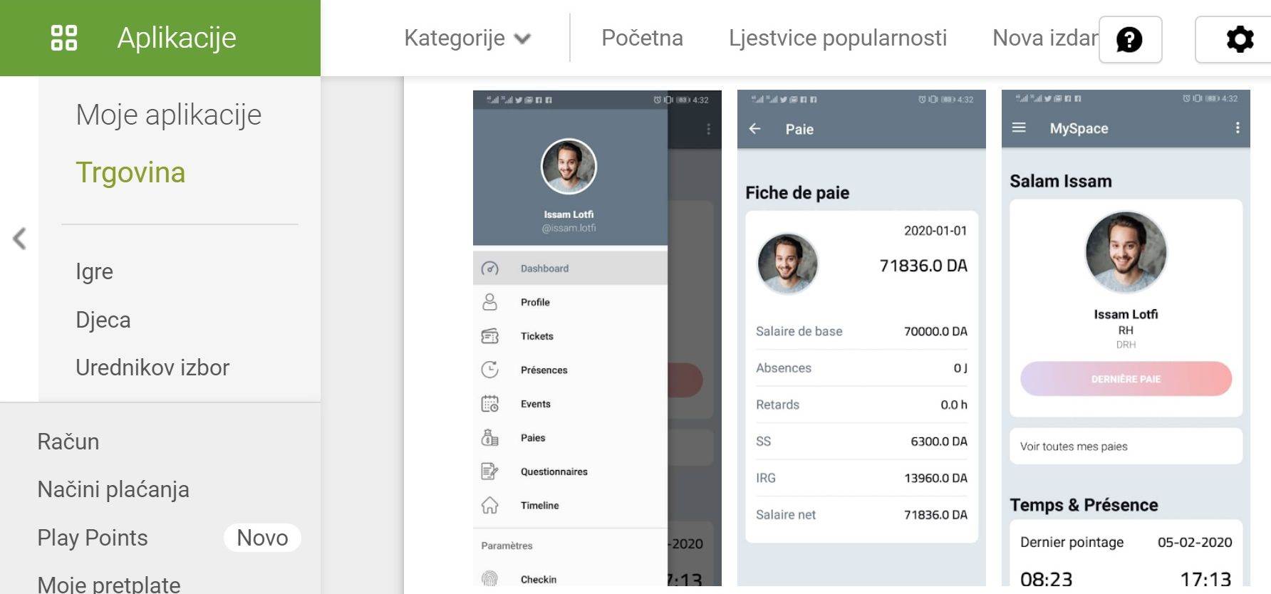 MySpace Google Play.jpg