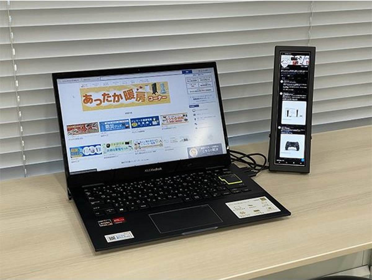 Elsonic EK-MD088  (5).jpeg