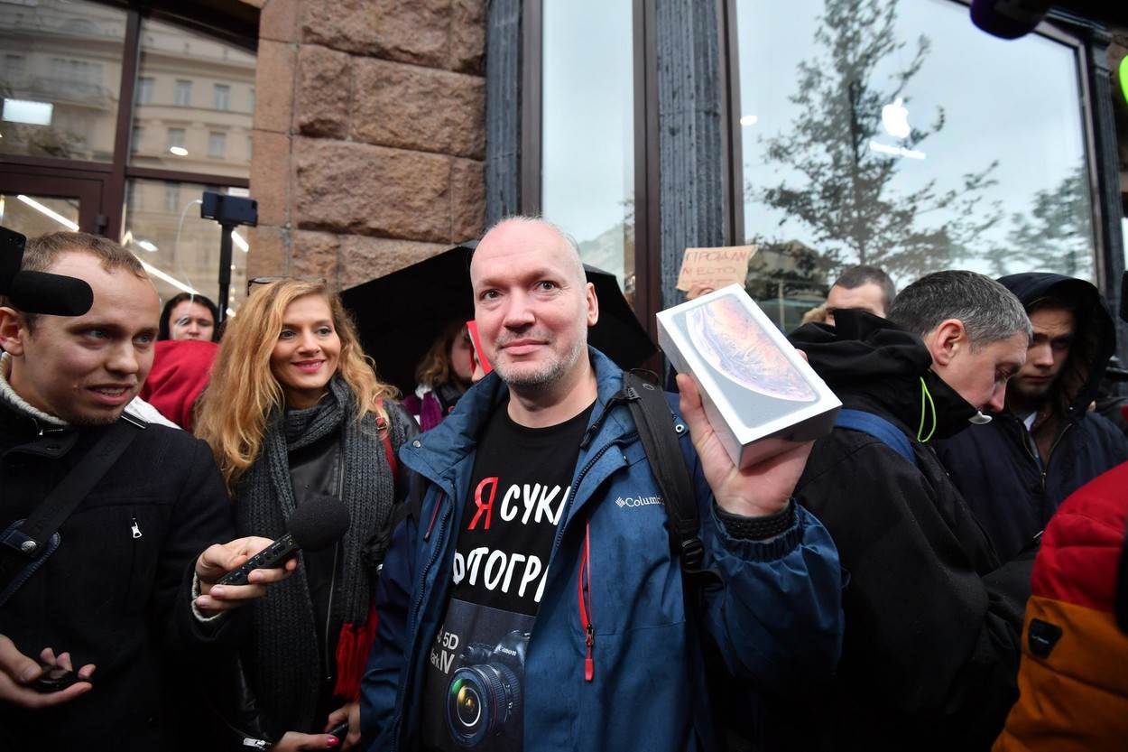 Rusija Apple iPhone.jpg