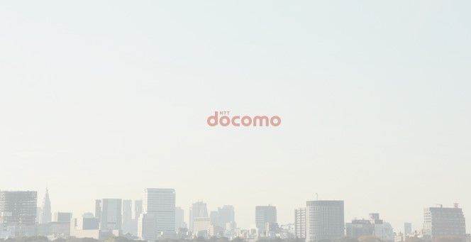 NTT DoCoMo.jpg