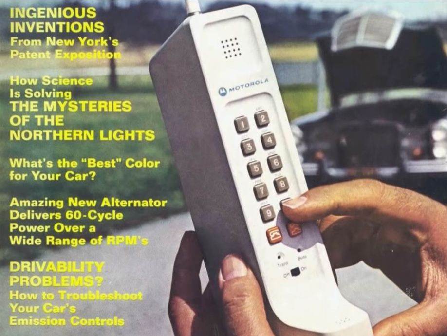 Motorola DynaTAC (4).jpg