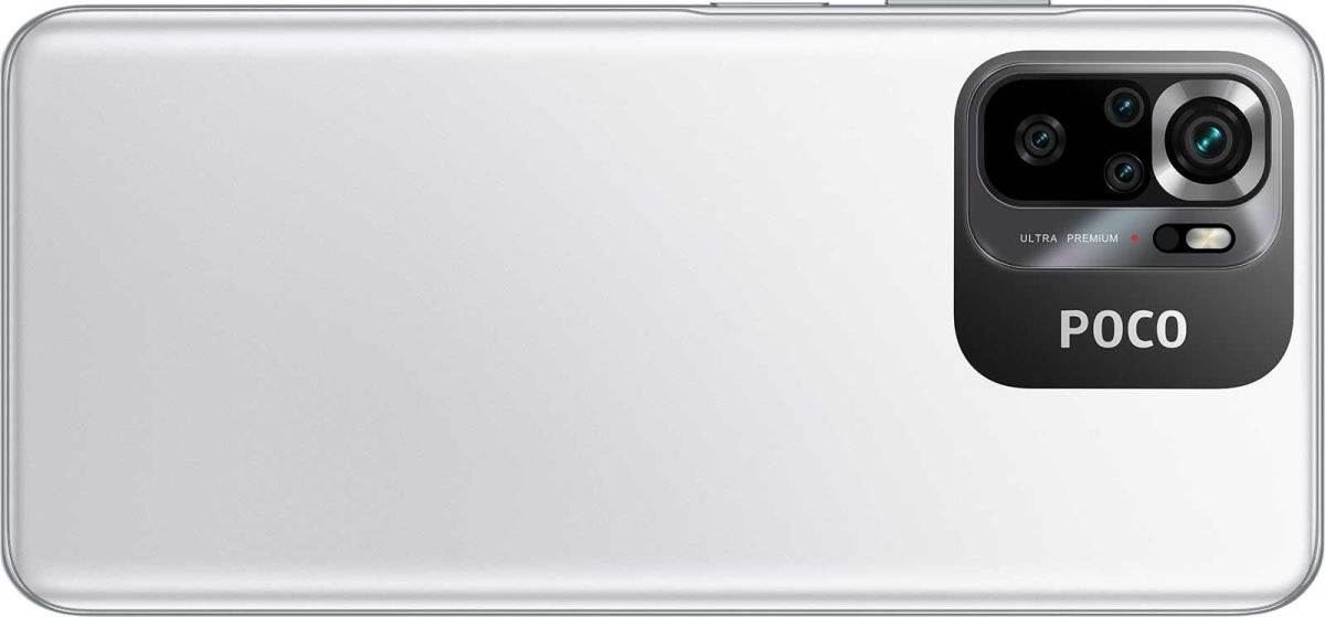 POCO M5s-White_back.jpg
