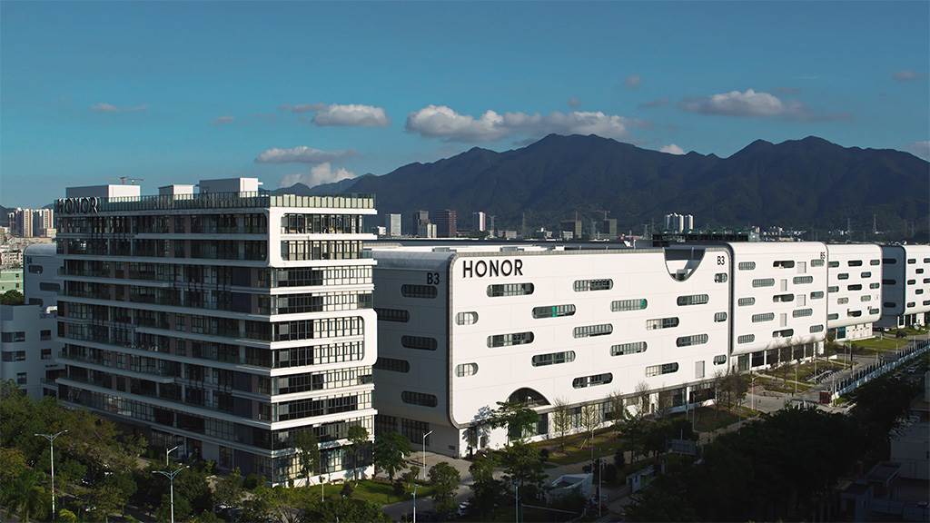 Honor Intelligent Manufacturing Industrial Park.jpg