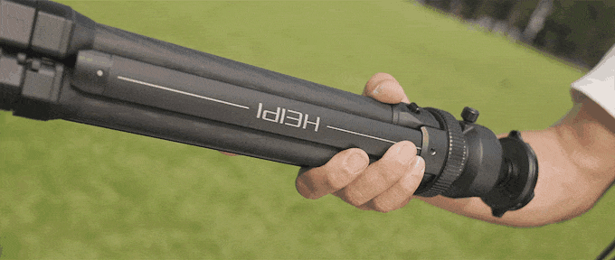 HEIPI stativ tronozac (1).gif