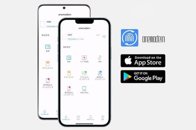 OneModern M6 (7).jpg