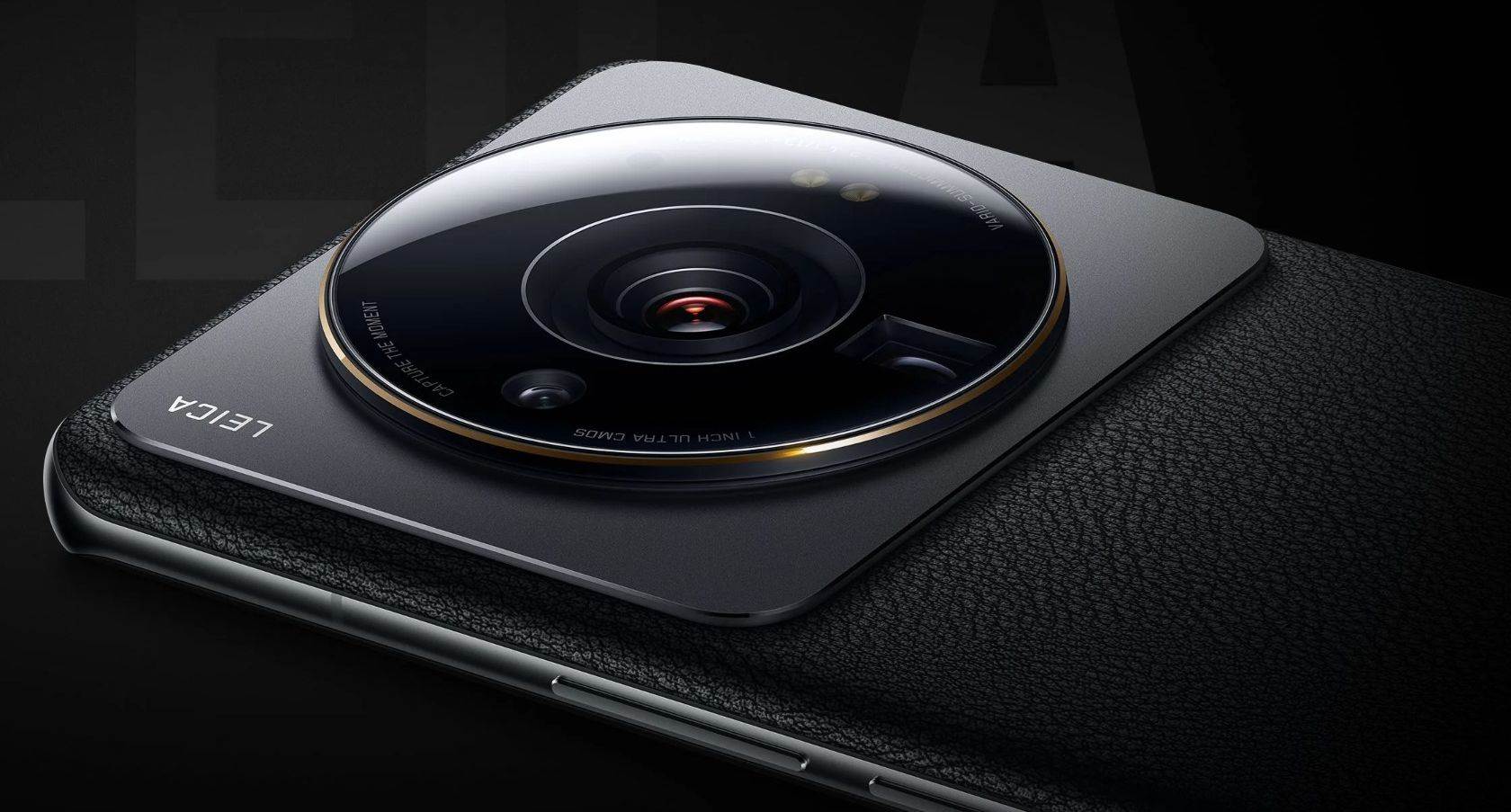 Xiaomi 12s Ultra (2).jpg