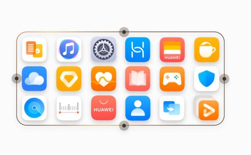 Huawei_EMUI13_features (8).jpg
