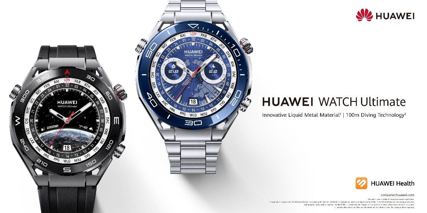 HUAWEI-WATCH-GT-Series.jpg