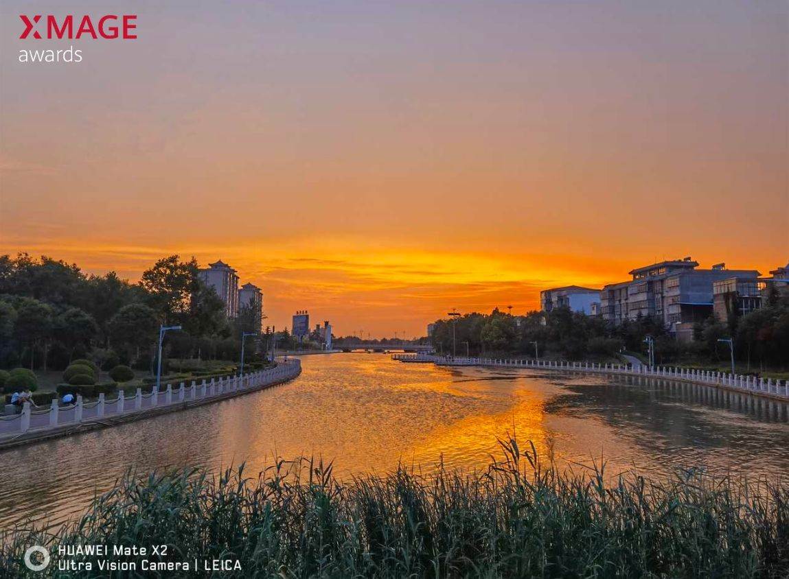 Huawei XMAGE Awards 2023 sudci (4).jpg