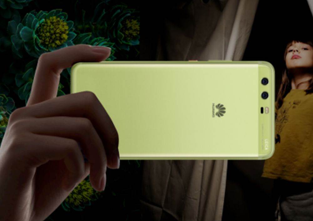 Huawei P10.jpg