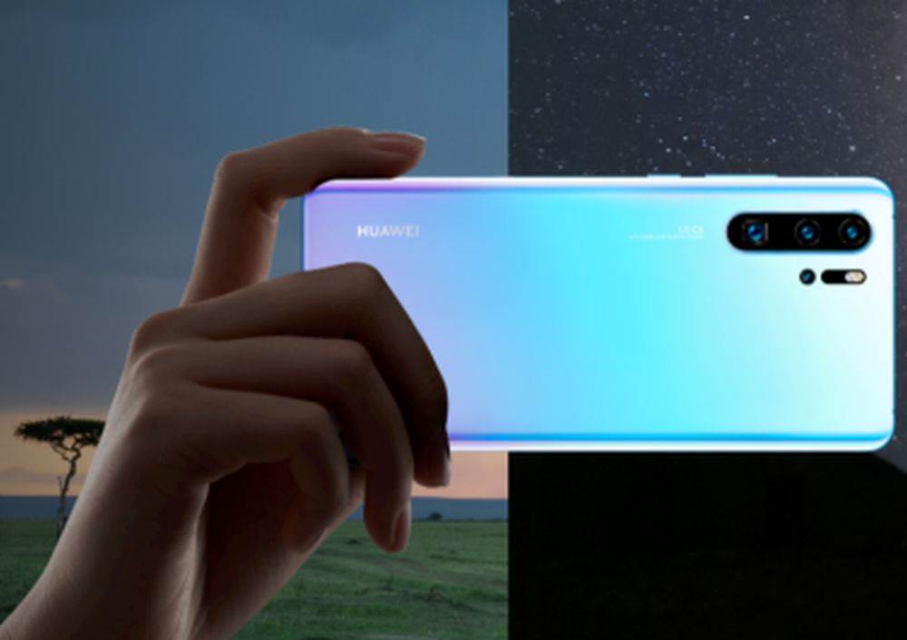 Huawei  P30.jpg