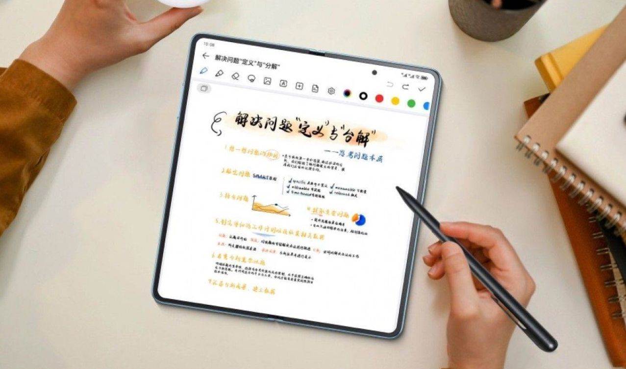 Honor Magic Vs2 (4).jpg