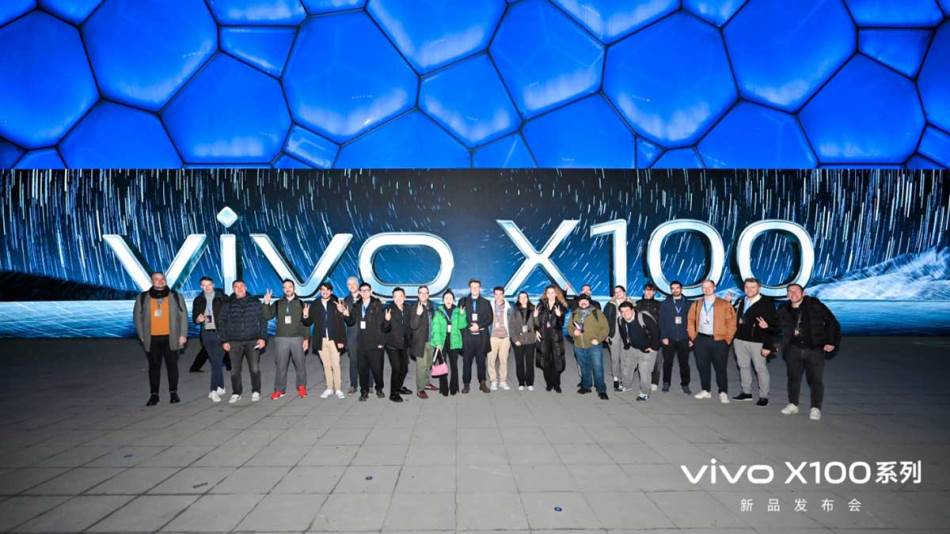 Premijera-vivo-X100-serija-evropski-novinari.jpeg