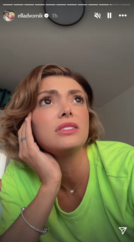 Ella Dvornik