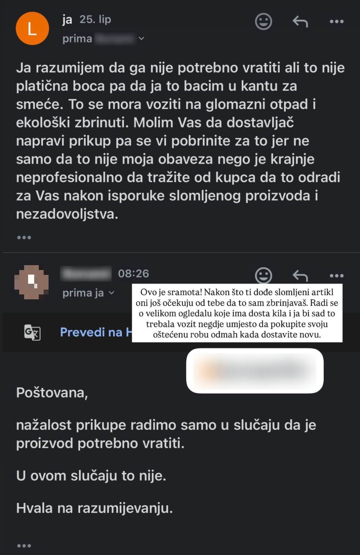 Lucija Šarić Lončarek