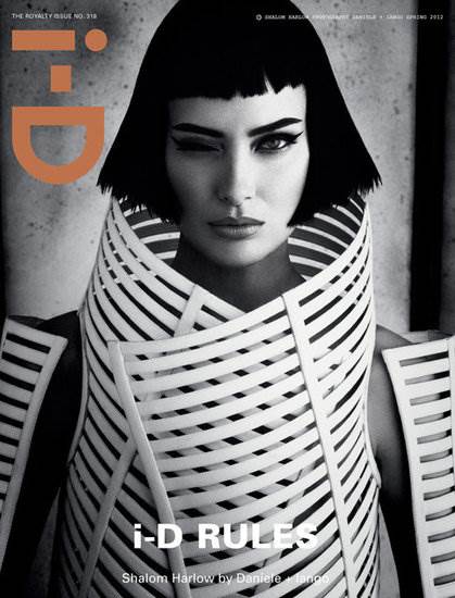 Devet proljetnih naslovnica i-D Magazine
