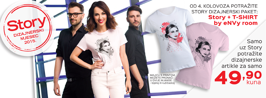 Dizajnerski mjesec: Story donosi modnu poslasticu by Elfs