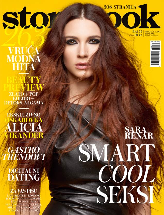 Priče najboljih hrvatskih sportaša s invaliditetom